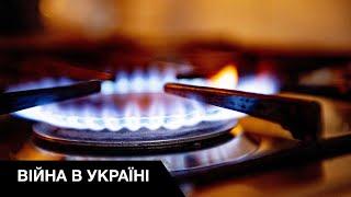 Как россия сама себя лишает денег за газ