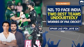 New Zealand to Face India | Two Best Teams Undoubtedly | Worries of Pakistan Cricket | SS1A