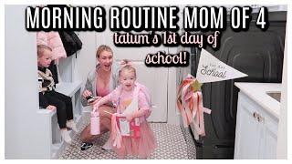 *NEW* MORNING ROUTINE MOM OF 4 2024 | TATUMS 1ST DAY OF PRESCHOOL | SCHOOL MORNING ROUTINE 2024