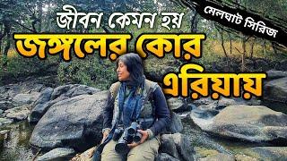 Life in the jungle core area of Melghat Tiger Reserve - Maharashtra | Melghat Bird Survey- Part 3