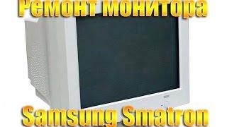 Ремонт монитора Samsung Samtron 76df