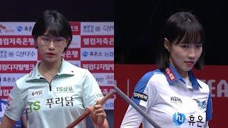  Lee Mi-Rae vs  Choi Hye-Mi. 6 set, PBA Team League Championship