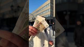 Обед за 200 р в центре Казани #казань #обзор #казаньвидео #тревелвлог #путешествия