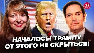 ФИЛИППЕНКО: Вот и все! Ключевой человек ПОШЕЛ ПРОТИВ Трампа. В Белом доме РАСКОЛ. Это конец для РФ