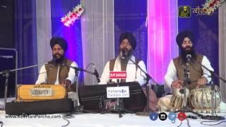 Har Jiyo Nimaniyan Tu Maan | Bhai Davinder Singh | Darbar Sahib | Gurbani Kirtan | HD Video