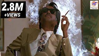 என்றும் நினைவில் மறக்க முடியாத காட்சிகள்  | Rajinikanth Mass Punch Dialogues | Tamil Super Scenes |