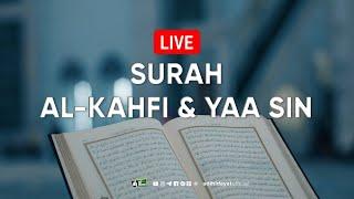 Murottal Surah Al-Kahfi & Surah Yaa Sin - Adi Hidayat Official