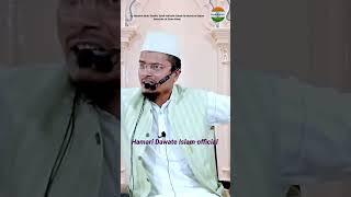 Girastha Aur Karigar || Maulana Abdul Ghaffar Salafi #new #shorts Video #hamaridawateislamofficial