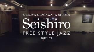 【DANCEWORKS】Seishiro / Freestyle jazz "Shhh - Raye"