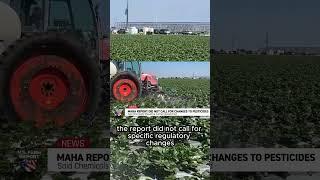 The MAHA Commission has released its latest report. See what it means for agriculture. #agriculture