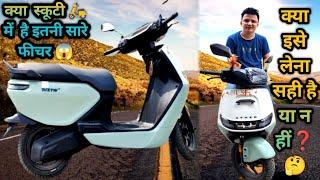 New Ather Rista S Electric scooter  Review 2024 || On Road price & Ex shoroom price क्या है..