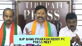 bjp banu prakash reddy pc press meet