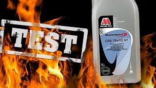 Millers Oils CRX 75W90 NT The best gear oil?