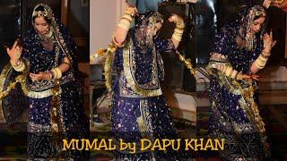 || Ghoomar || Mumal song || Dapu Khan || Rajasthani Ghoomar || मुमल_महैन्द्रा || Deeksha Shekhawat||