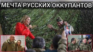 Дагестанцы на СВО! Герои России: Зайнаб Махаева, Абдулмуслимов, Закарья Алиев и Муфтият РД.