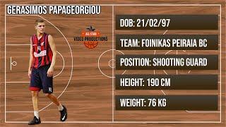 Gerasimos Papageorgiou Mixtape