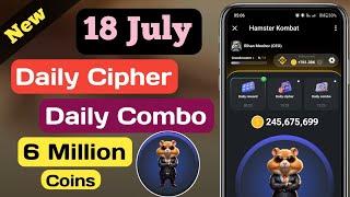 18 July Hamster Kombat Daily Combo & Cipher Code | Hamster Kombat Daily Cipher| Hamster Daily Combo