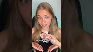 История, как я продала сайт на Тильде за 250 т.р. ‍ #сайт #дизайн #тильда #фриланс