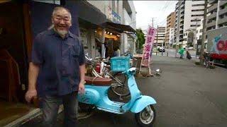 Yokohama, Japan City Loop | Single Speed