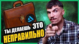 ТВОЙ БИЛЕТ в ГЕЙМДЕВ | СЕКРЕТЫ ГРАМОТНОГО ПОРТФОЛИО 3D художника