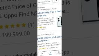 Oppo find n2 price in Pakistan | oppo find n2 ki price Kiya hai