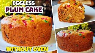 Eggless Plum Cake Without Oven | No Rum, No Soaking Easy Christmas Cake Recipe