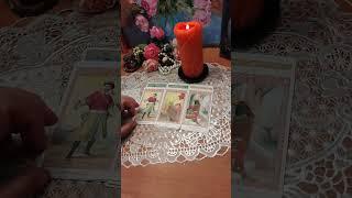 Что происходит в его жизни сейчас? Общий расклад ️️