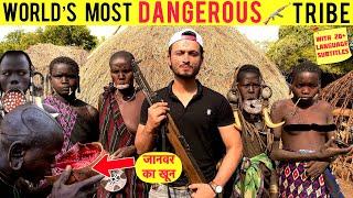 How is the world’s most dangerous village  | ETHIOPIA 