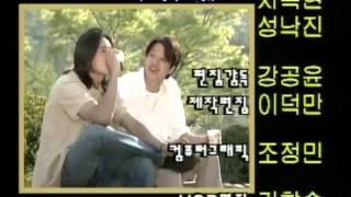 [Vietsub by Won Bin's House] Trailer Kwangki Ep 02