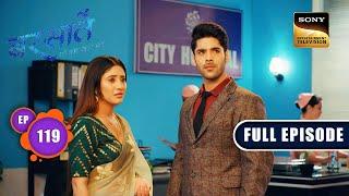 Reyansh का Master Plan | Barsatein - Mausam Pyaar Ka | Ep 119 | Full Episode | 21 Dec 2023