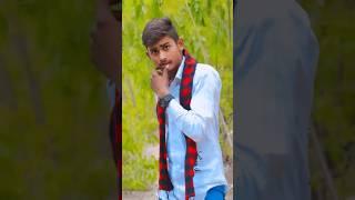 @Raj asmit Patrki hamae pat jaye #verl #short #new #video #trending Raj asmit new videos #shorts