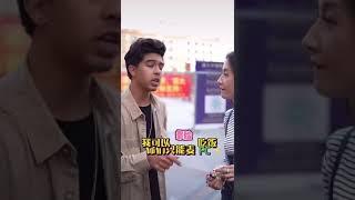 翡翠砍價：要是長得帥就不用賣翡翠啦#shorts