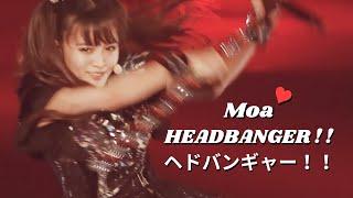 BABYMETAL - Headbanger!! 『へドバンギャー！！ 』(MOAMETAL ver.) | Moabanger  [4K]