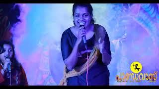 POONKUYILE | ANJANA KANNUR | PANDAVAS | പൂങ്കുയിലേ | അഞ്ജന കണ്ണൂർ | നാടൻപാട്ട് | പാണ്ഡവാസ് കൊച്ചി