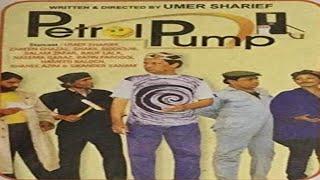 PETROL PUMP (FULL DRAMA) UMER SHARIF, RAUF LALA & MANY MORE