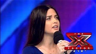 X Factor Israel - May Pinto - Im Tavo (If You'll Come)