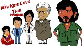 Thakur Ka Inteqam TOONGARH KE SHOLAY #90s
