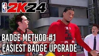 NBA 2K24 BADGE METHOD #1 EASIEST WAY TO GET BADGES!