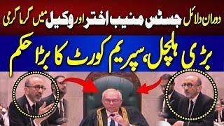 Supreme Court hearing | Arguments Between Justice Muneeb Akhtar and Makhdoom Ali Khan  | 92NewsHD