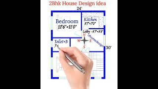 24'×30' 2Bhk House design idea|| makan ka naksha|| #rfhomedesign #home #house #trending #reels