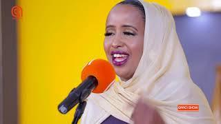 Sheekh Baa Wuxuu Yidhi | Xasuusta:  Hooyo Amina Cabdilaahi | Codka: Hodan Cabdiraxmaan | Qaaci Show