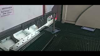 Stainless Steel Bending Machine