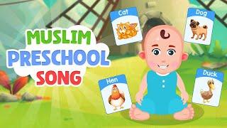 Muslim Preschool Song I Islamic Cartoon I Islamic song