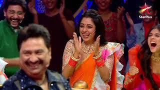 Ravivaar With Star Parivaar | Fun Time With Shaan