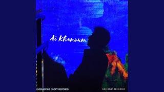 Aï Khanoum (to Eric & Tania Heidsieck, Armel & Keith Jarrett)