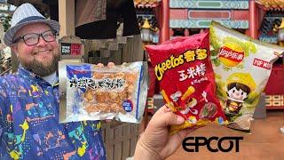 EPCOT World Showcase | Eating UNIQUE Candy & Snacks In Every Country | Walt DIsney World