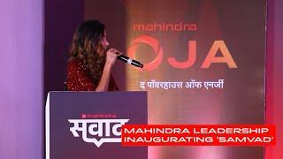 Mahindra Tractors #Samvad event | Sangli, Maharashtra