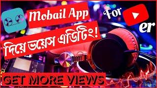 Record and edit your Voice Professionally on Mobile in 2022 || for new YouTube Harehsn_Officail