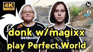 donk w/magixx play Perfect World in China (Dust2) | Nov 19, 2024 #cs2 #pov