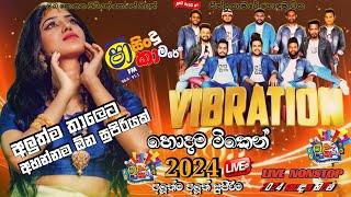 Shaa Fm Sindu Kamare Nonstop 2024|Live Band Show|New Sinhala Live Show Nonstop 2024|Live Nonstop